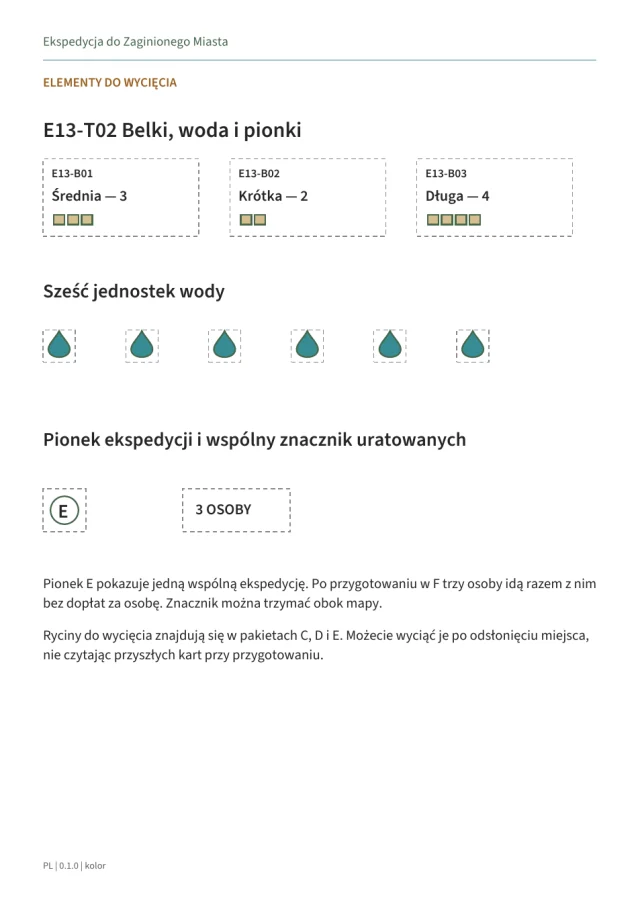 Game materials preview Expedition to the Lost City · 3